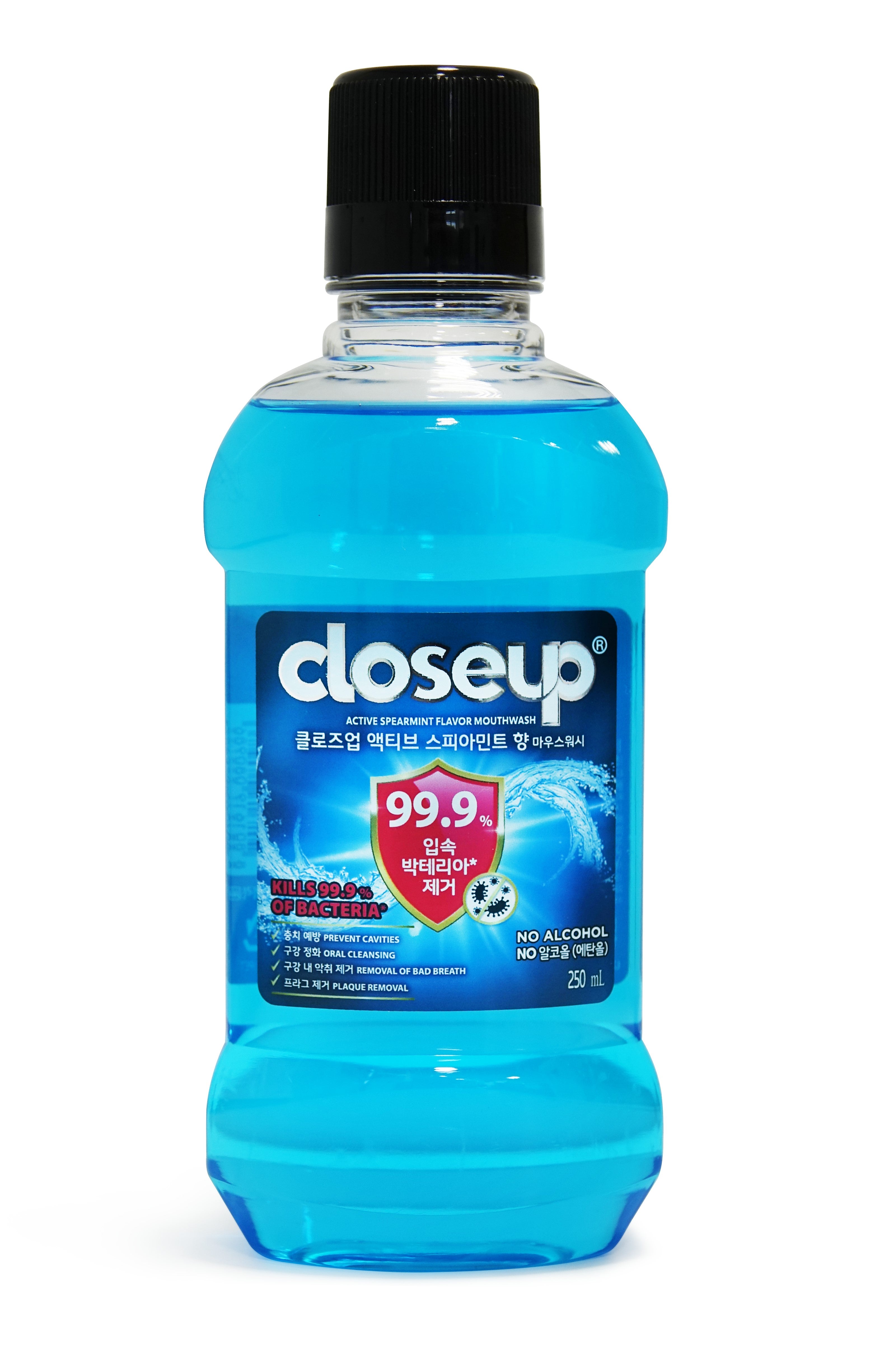 250ml-unilever-korea-store