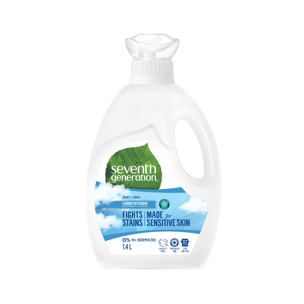 Seventh Generation Detergent 1.47KG (Free & Clear)