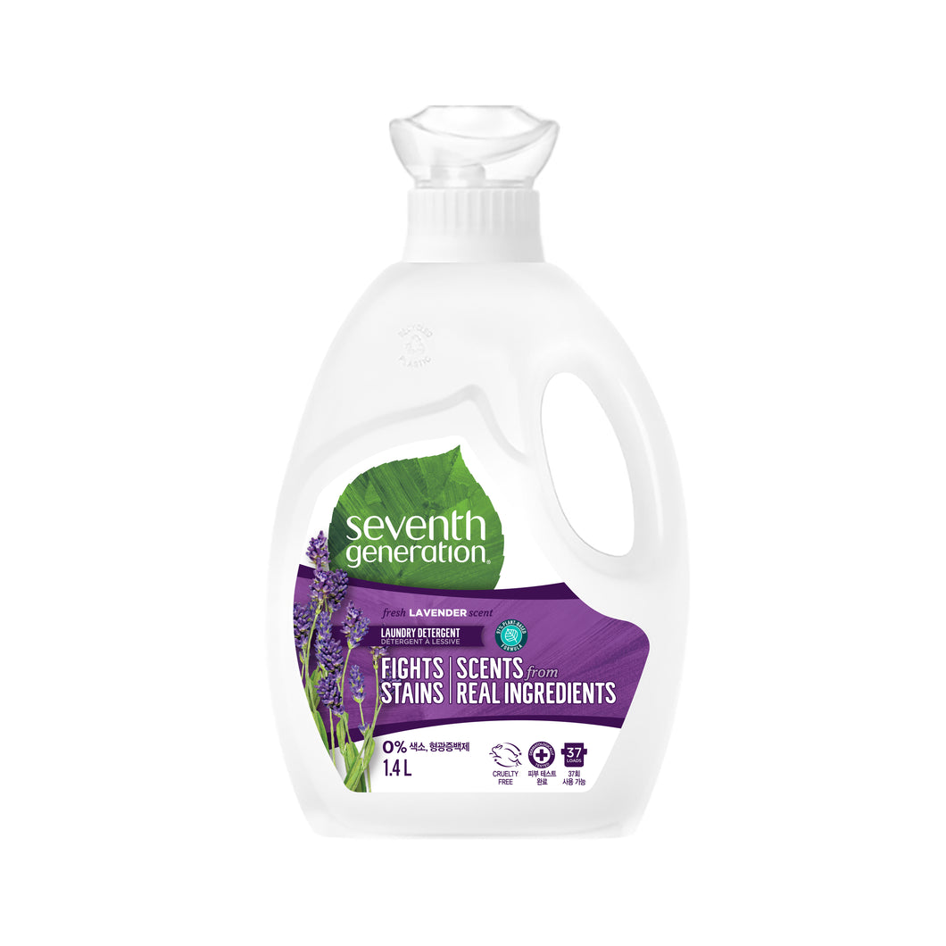 Seventh Generation Detergent 1.47KG (Lavender)